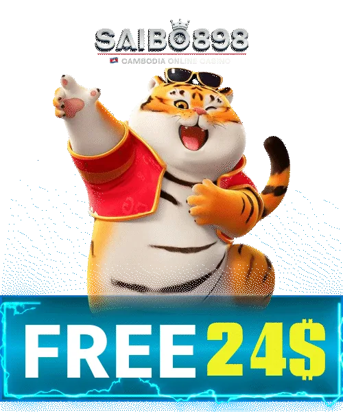 SAIBO898 tiger mascot free $24 sign-up credit